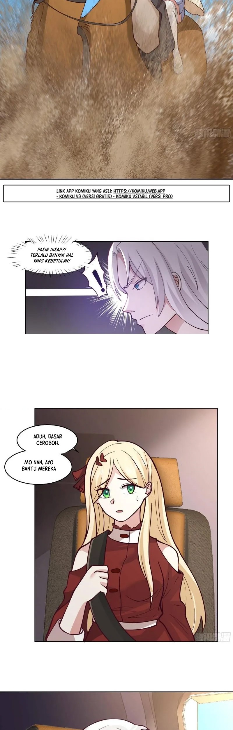 I Have a Dragon on My Body Chapter 568 - halaman 7