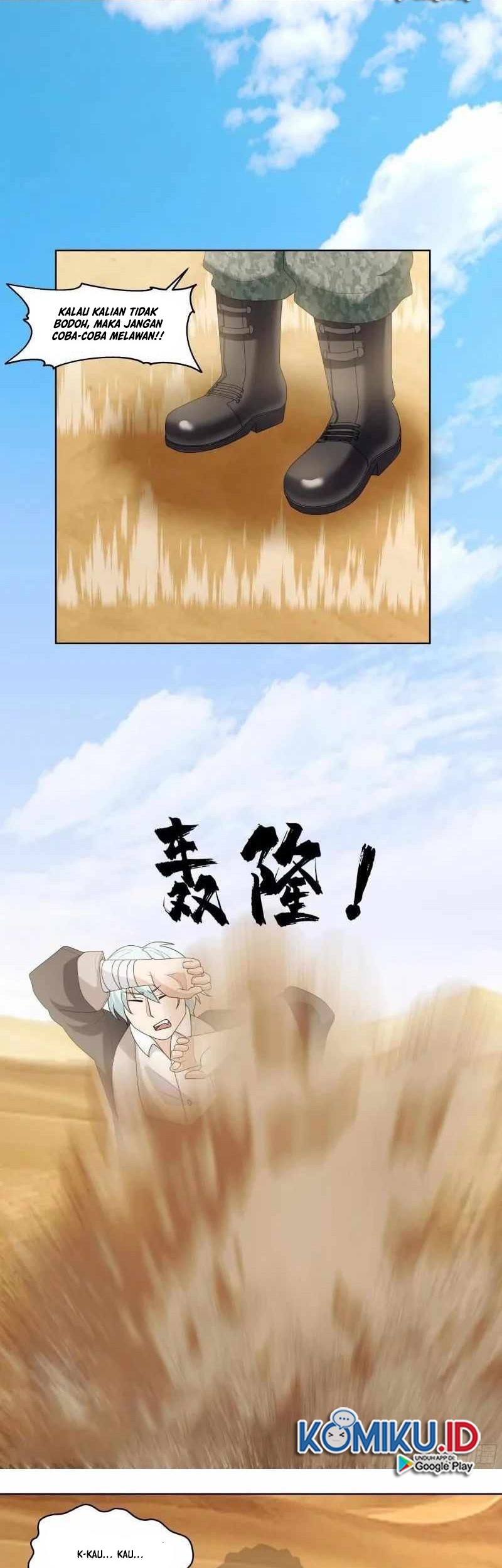 I Have a Dragon on My Body Chapter 569 - halaman 4