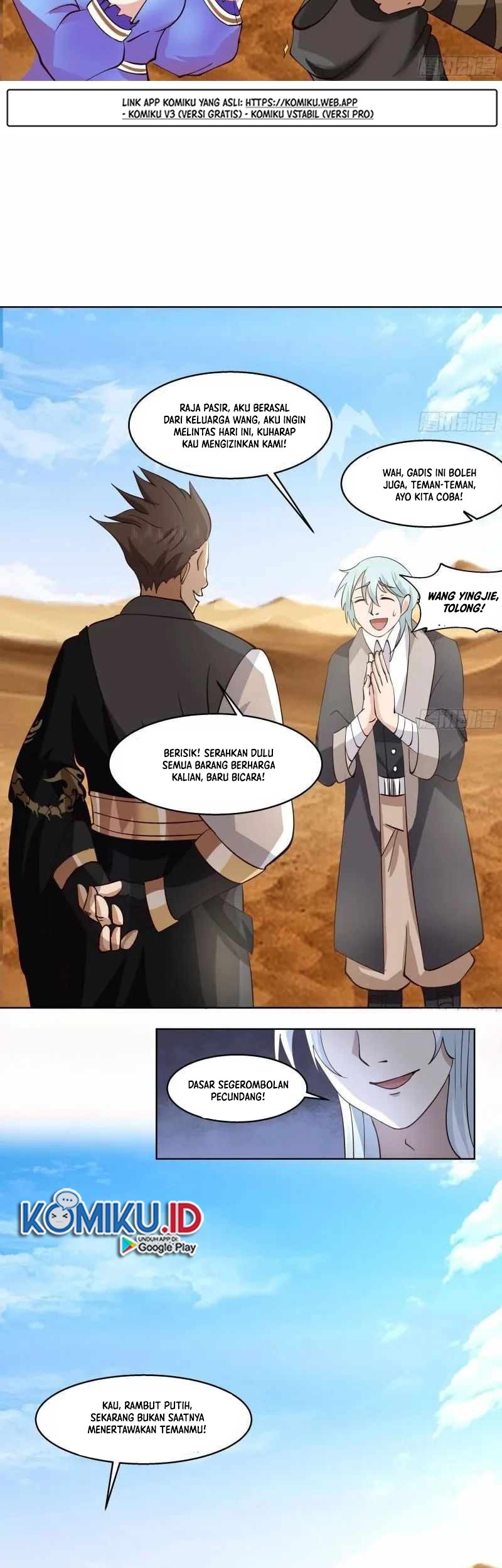 I Have a Dragon on My Body Chapter 569 - halaman 8