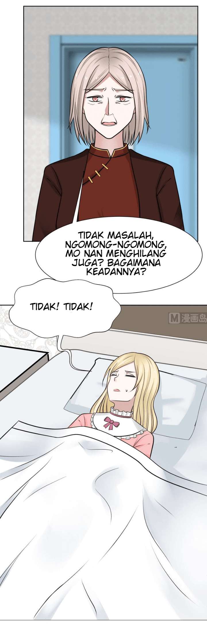 I Have a Dragon on My Body Chapter 57 - halaman 2
