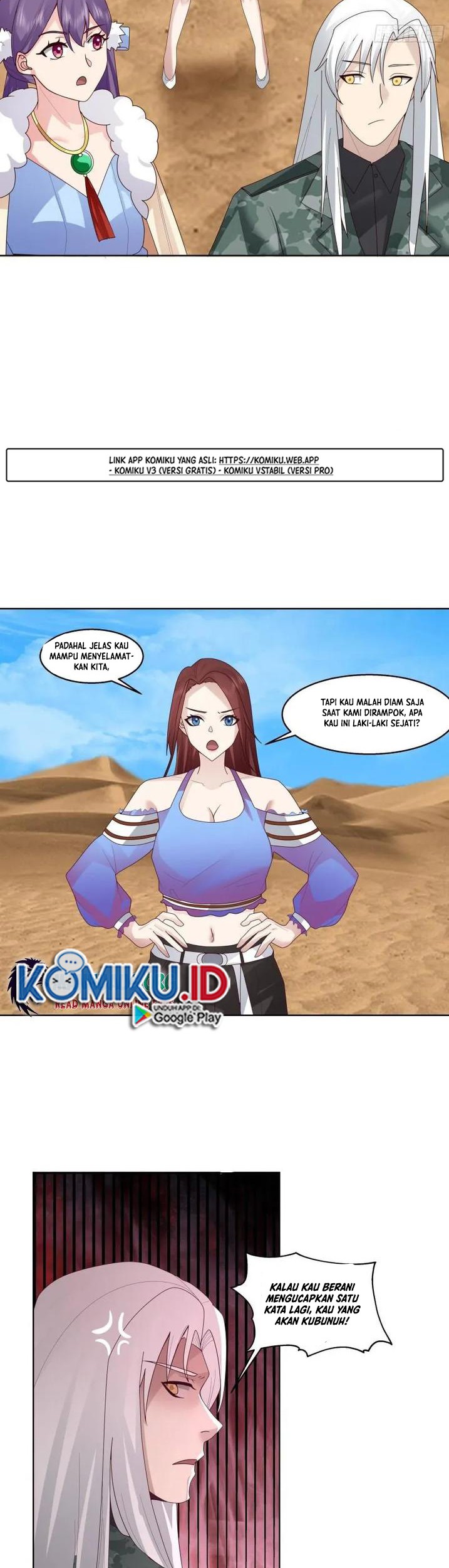 I Have a Dragon on My Body Chapter 571 - halaman 12
