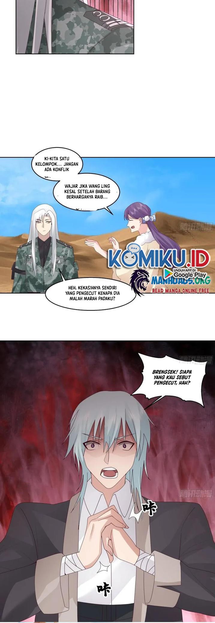 I Have a Dragon on My Body Chapter 571 - halaman 13
