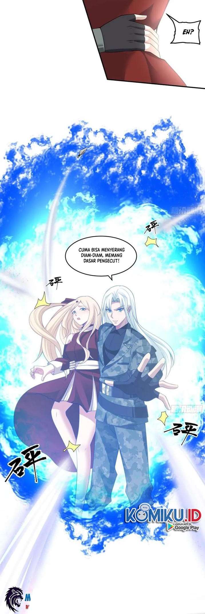 I Have a Dragon on My Body Chapter 572 - halaman 5