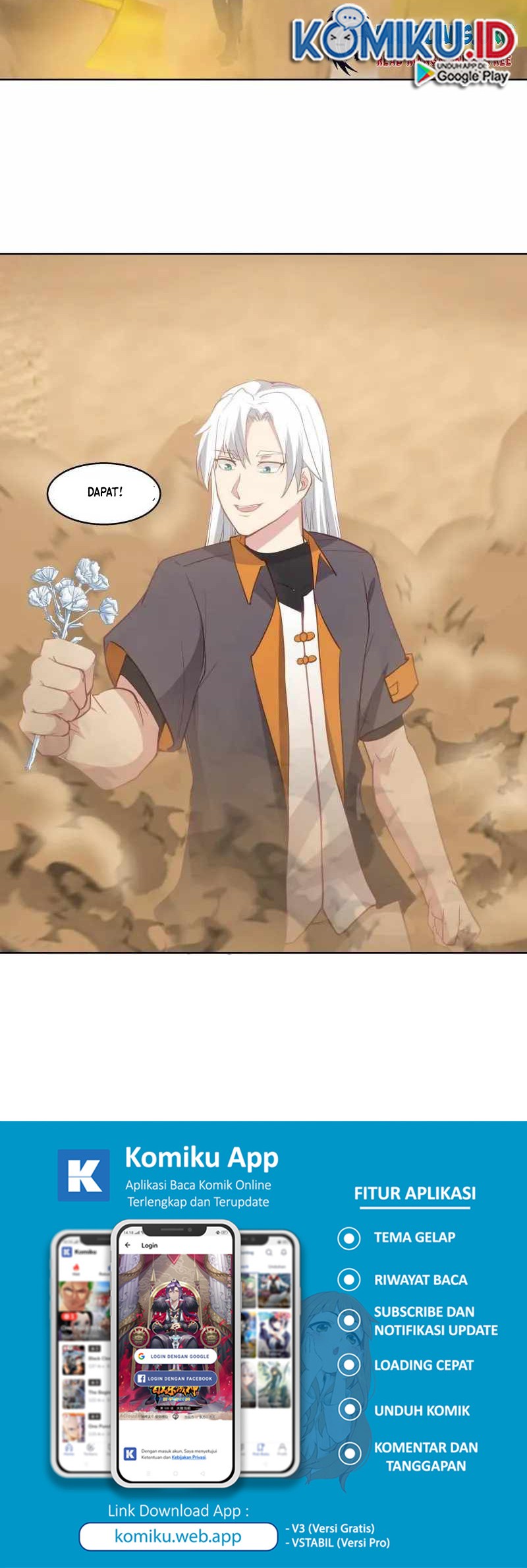 I Have a Dragon on My Body Chapter 577 - halaman 12