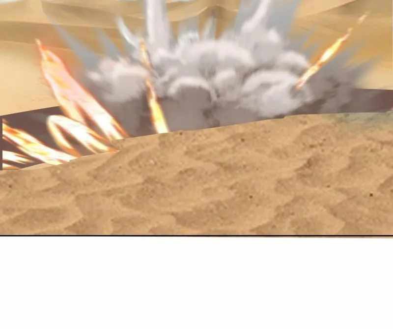 I Have a Dragon on My Body Chapter 577 - halaman 8