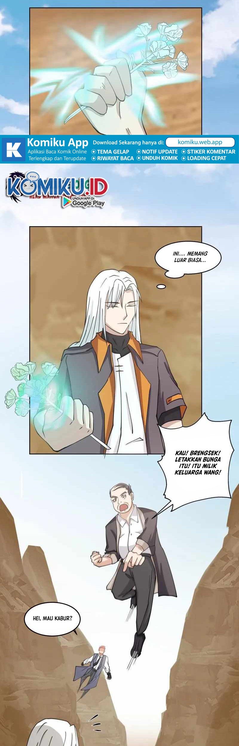 I Have a Dragon on My Body Chapter 578 - halaman 2