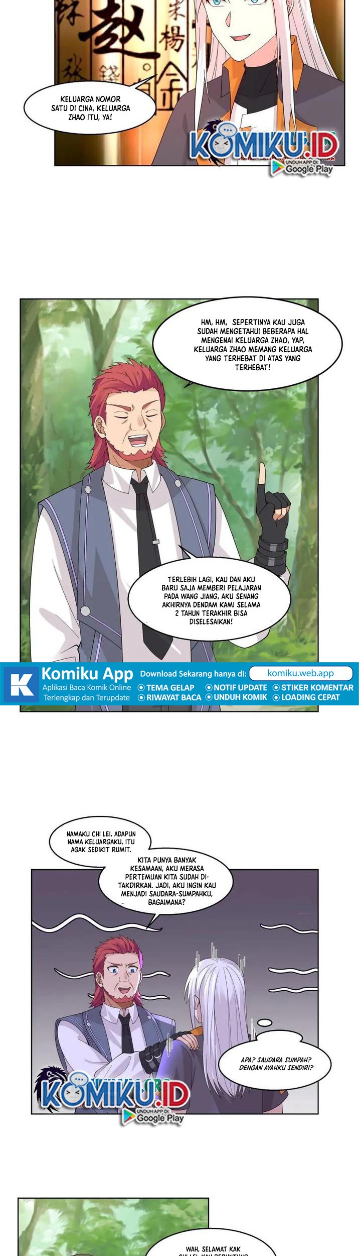 I Have a Dragon on My Body Chapter 582 - halaman 2