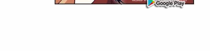 I Have a Dragon on My Body Chapter 583 - halaman 7