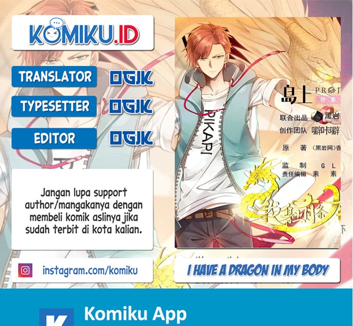 I Have a Dragon on My Body Chapter 585 - halaman 1