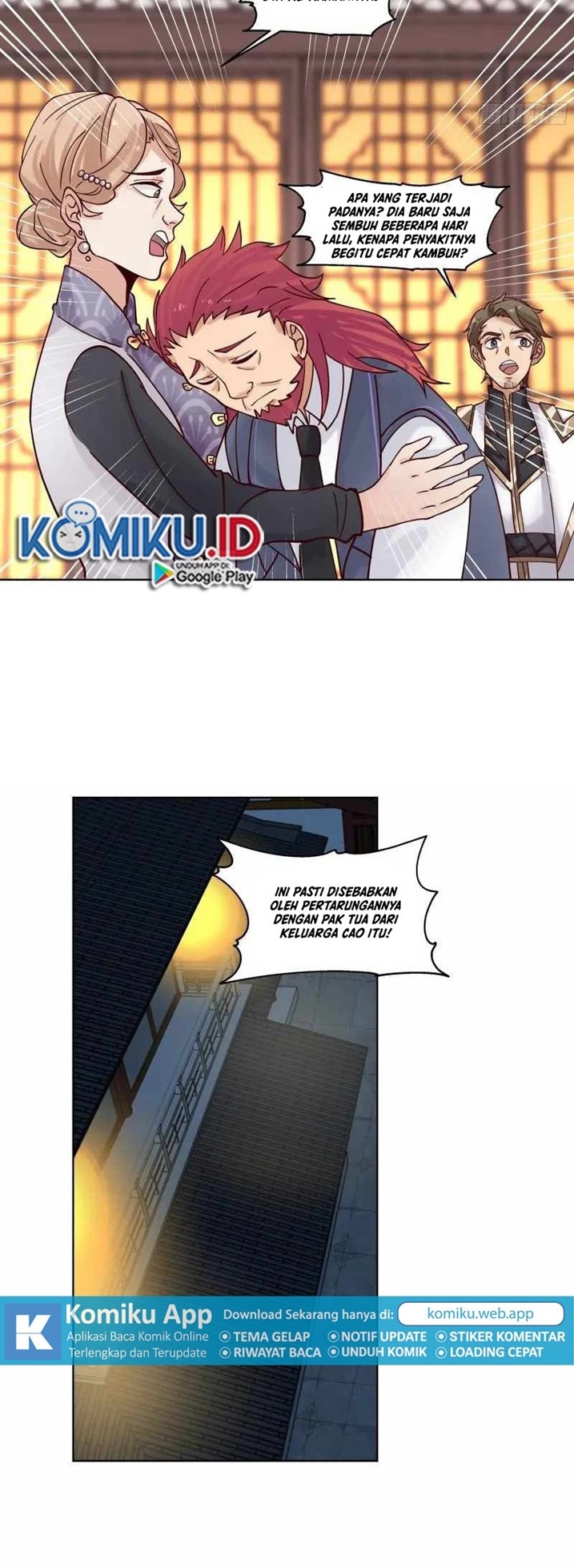 I Have a Dragon on My Body Chapter 587 - halaman 6