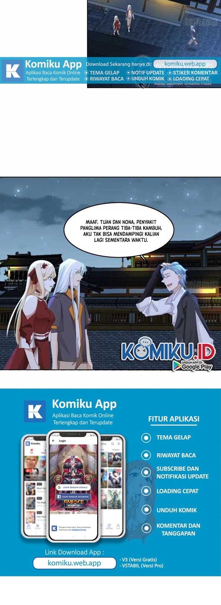 I Have a Dragon on My Body Chapter 587 - halaman 8