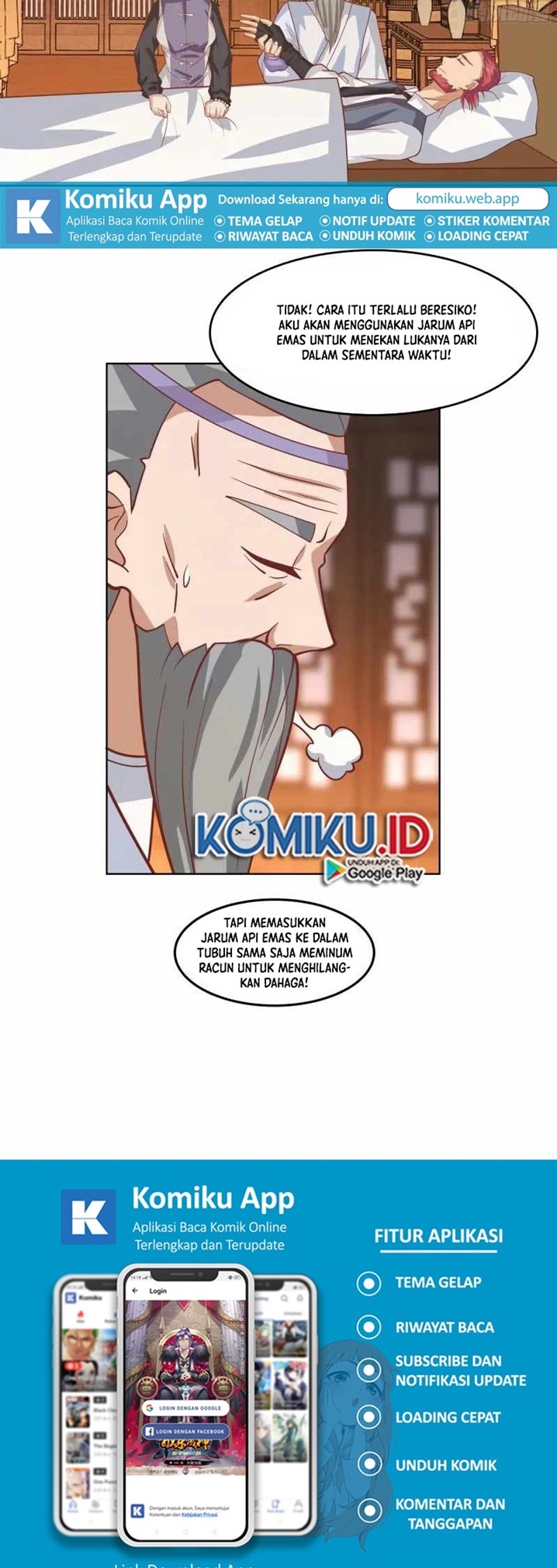 I Have a Dragon on My Body Chapter 588 - halaman 4