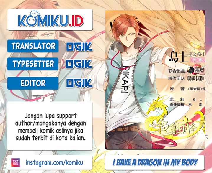 I Have a Dragon on My Body Chapter 589 - halaman 1