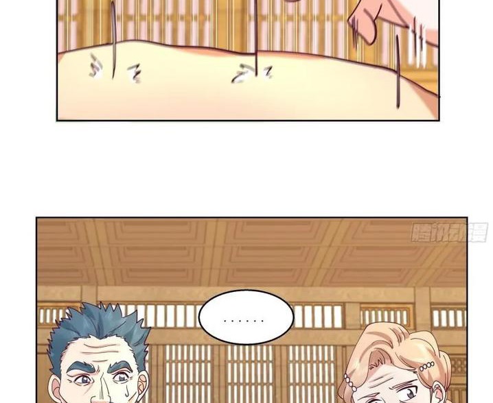 I Have a Dragon on My Body Chapter 589 - halaman 8