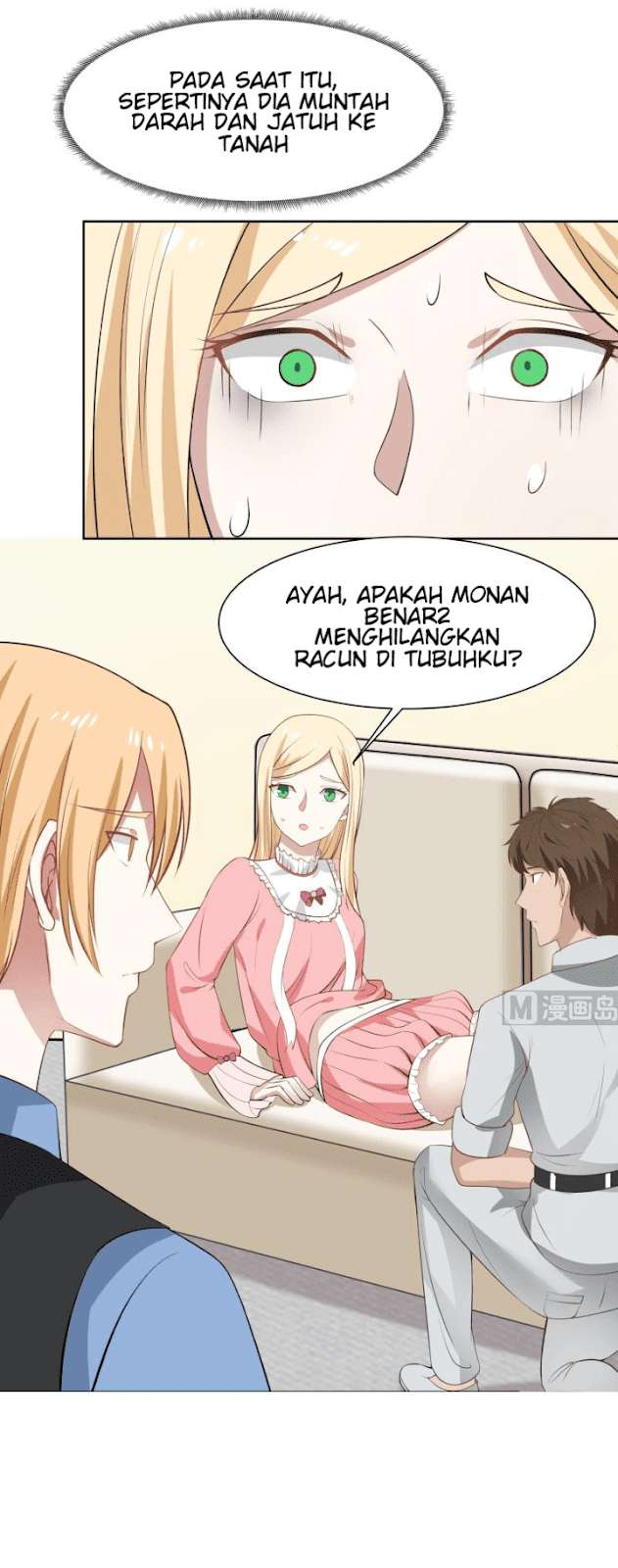 I Have a Dragon on My Body Chapter 59 - halaman 13