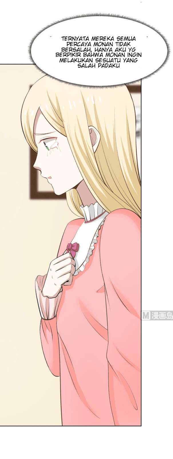 I Have a Dragon on My Body Chapter 59 - halaman 18