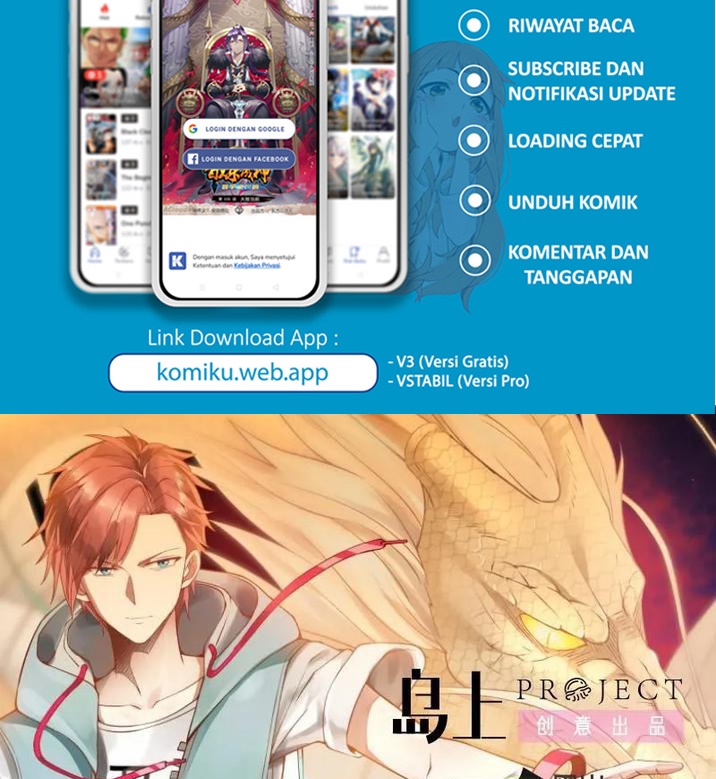 I Have a Dragon on My Body Chapter 591 - halaman 2