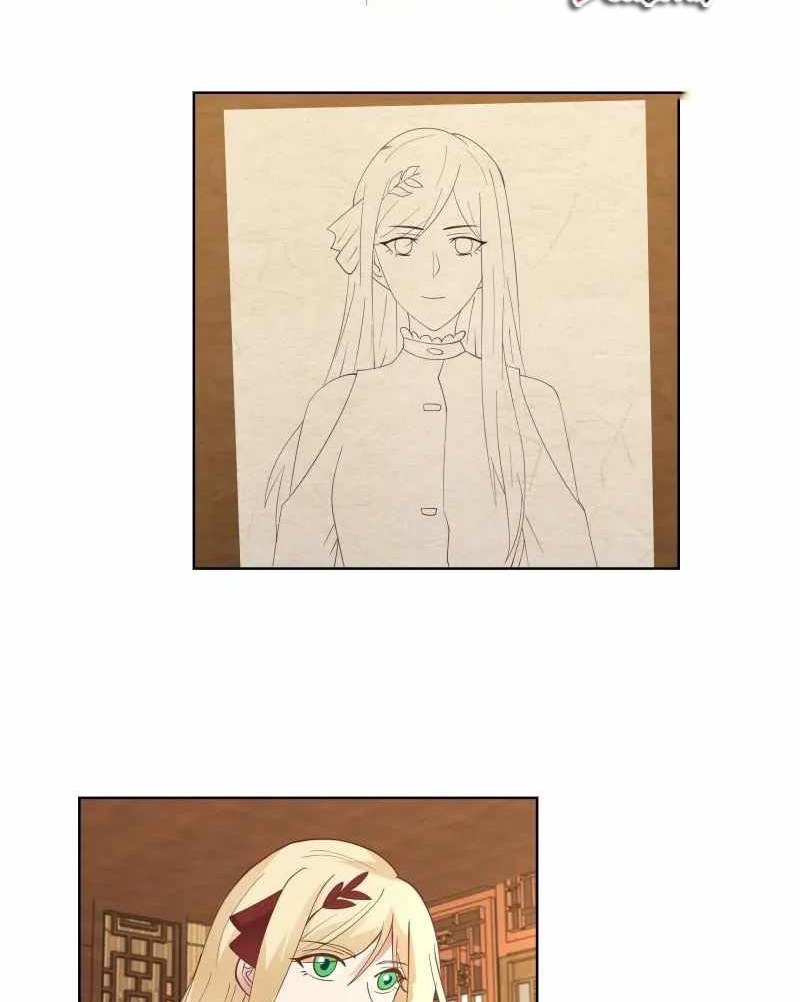 I Have a Dragon on My Body Chapter 592 - halaman 13