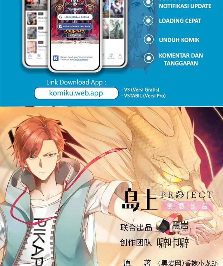 I Have a Dragon on My Body Chapter 592 - halaman 2