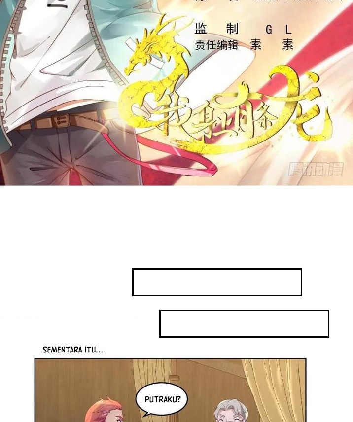 I Have a Dragon on My Body Chapter 592 - halaman 3