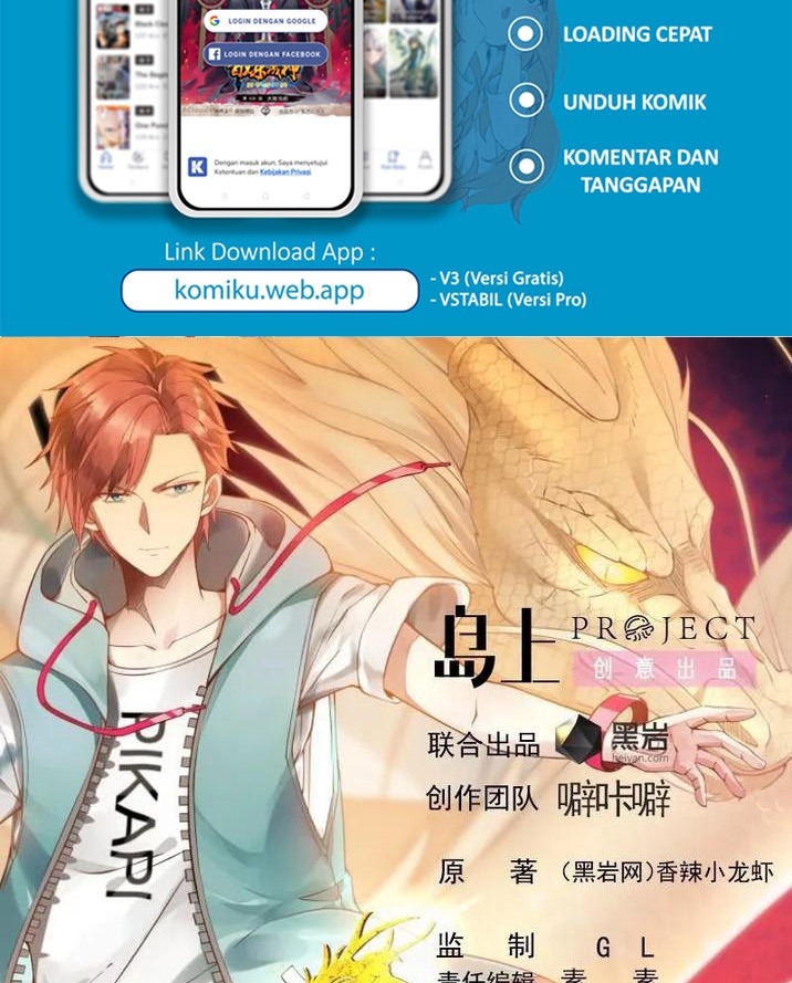 I Have a Dragon on My Body Chapter 593 - halaman 2