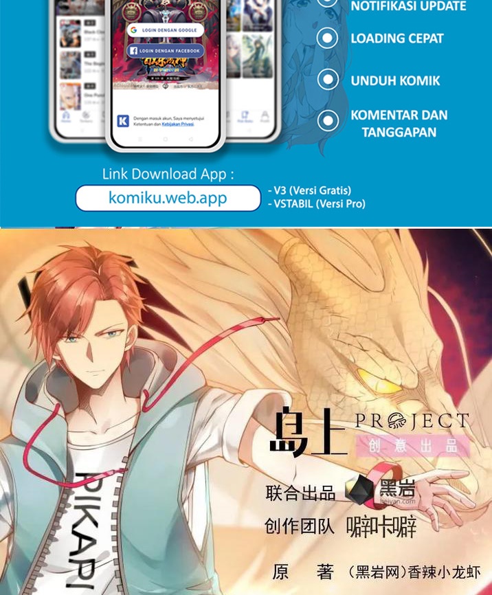 I Have a Dragon on My Body Chapter 596 - halaman 2