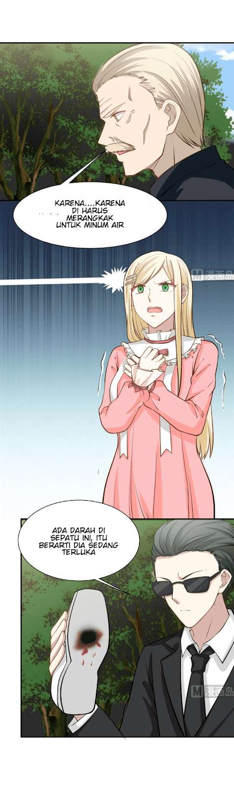 I Have a Dragon on My Body Chapter 60 - halaman 17