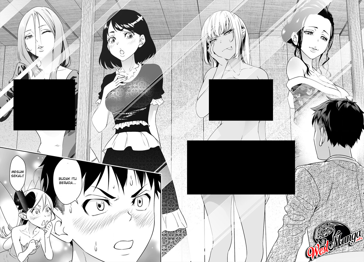 I Have a Dragon on My Body Chapter 607 - halaman 15