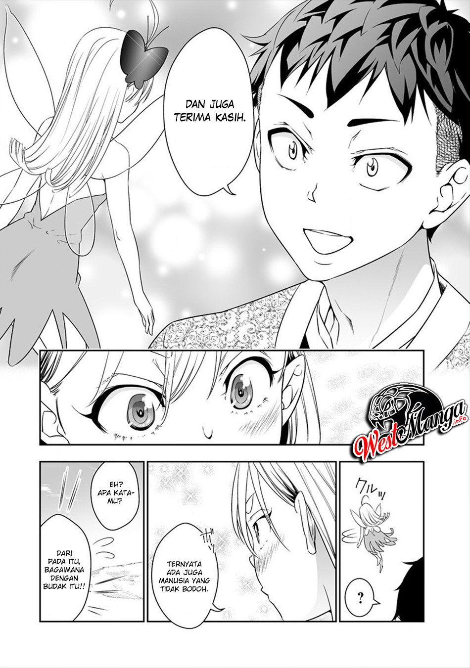 I Have a Dragon on My Body Chapter 607 - halaman 9
