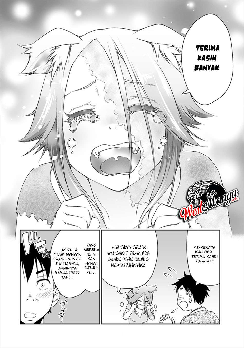 I Have a Dragon on My Body Chapter 609 - halaman 11