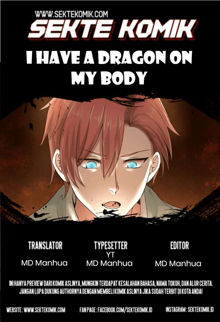 I Have a Dragon on My Body Chapter 61 - halaman 1