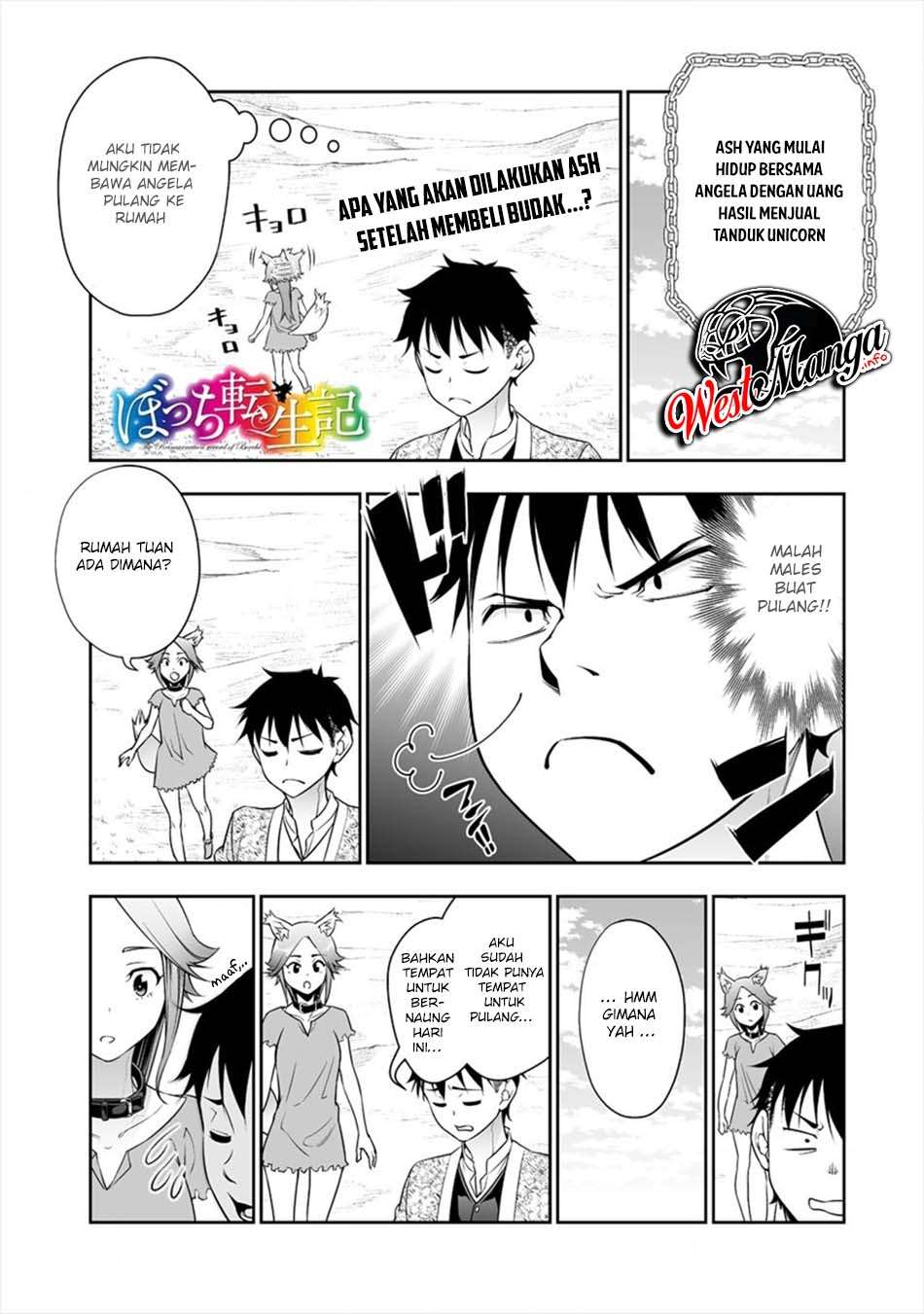 I Have a Dragon on My Body Chapter 610 - halaman 3