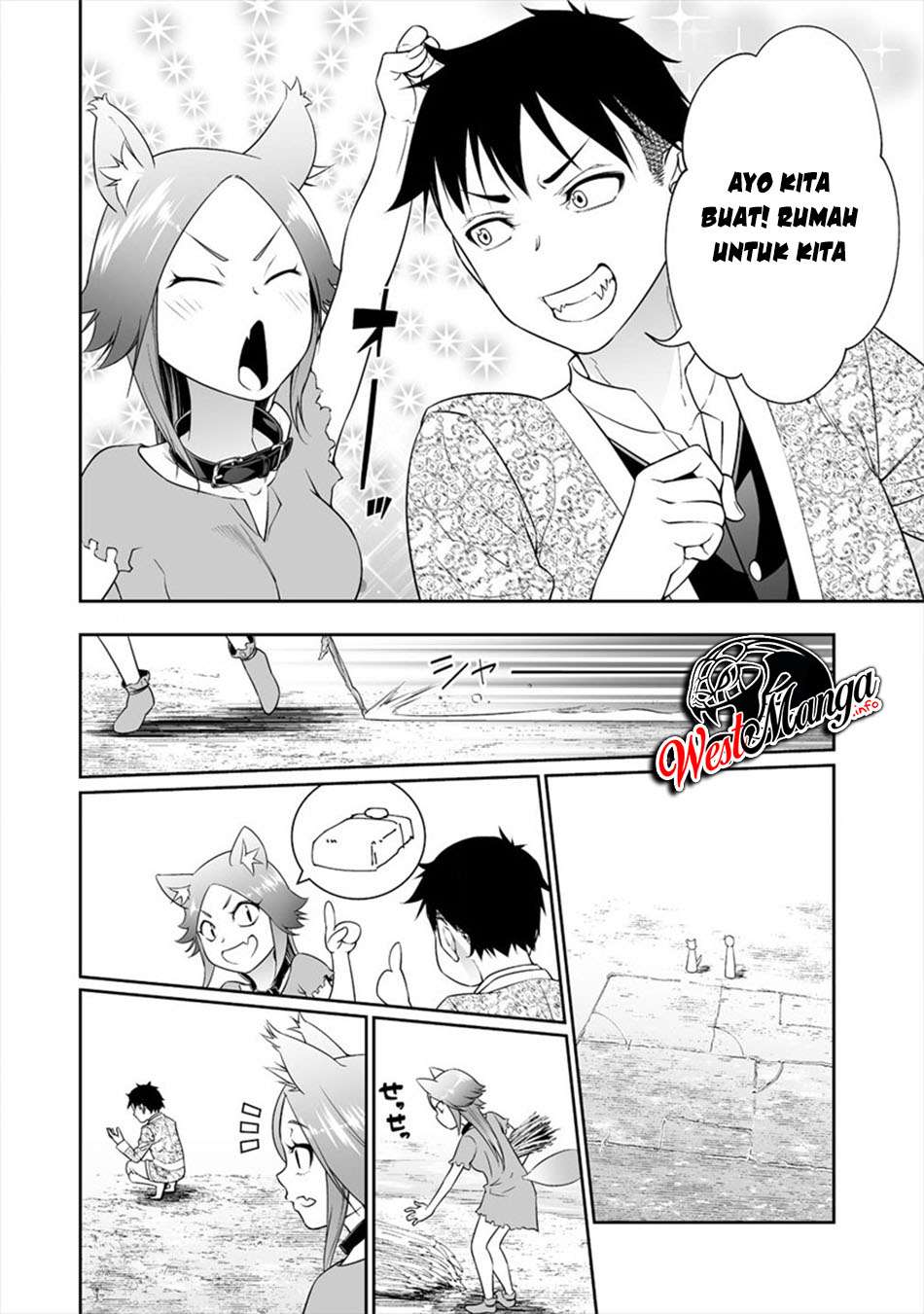 I Have a Dragon on My Body Chapter 610 - halaman 6