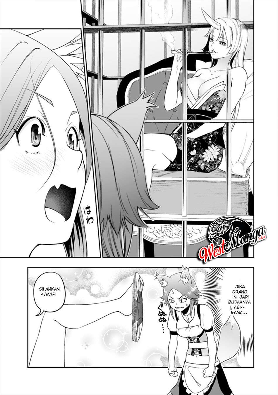 I Have a Dragon on My Body Chapter 611 - halaman 7