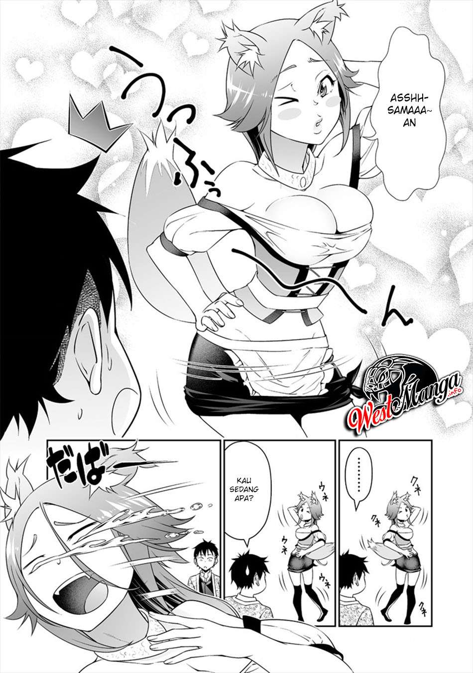 I Have a Dragon on My Body Chapter 611 - halaman 9