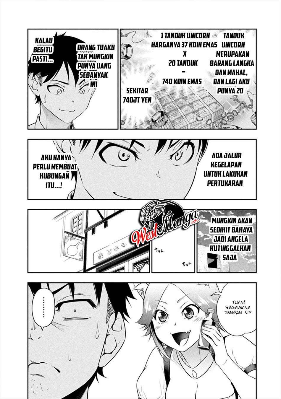 I Have a Dragon on My Body Chapter 612 - halaman 11