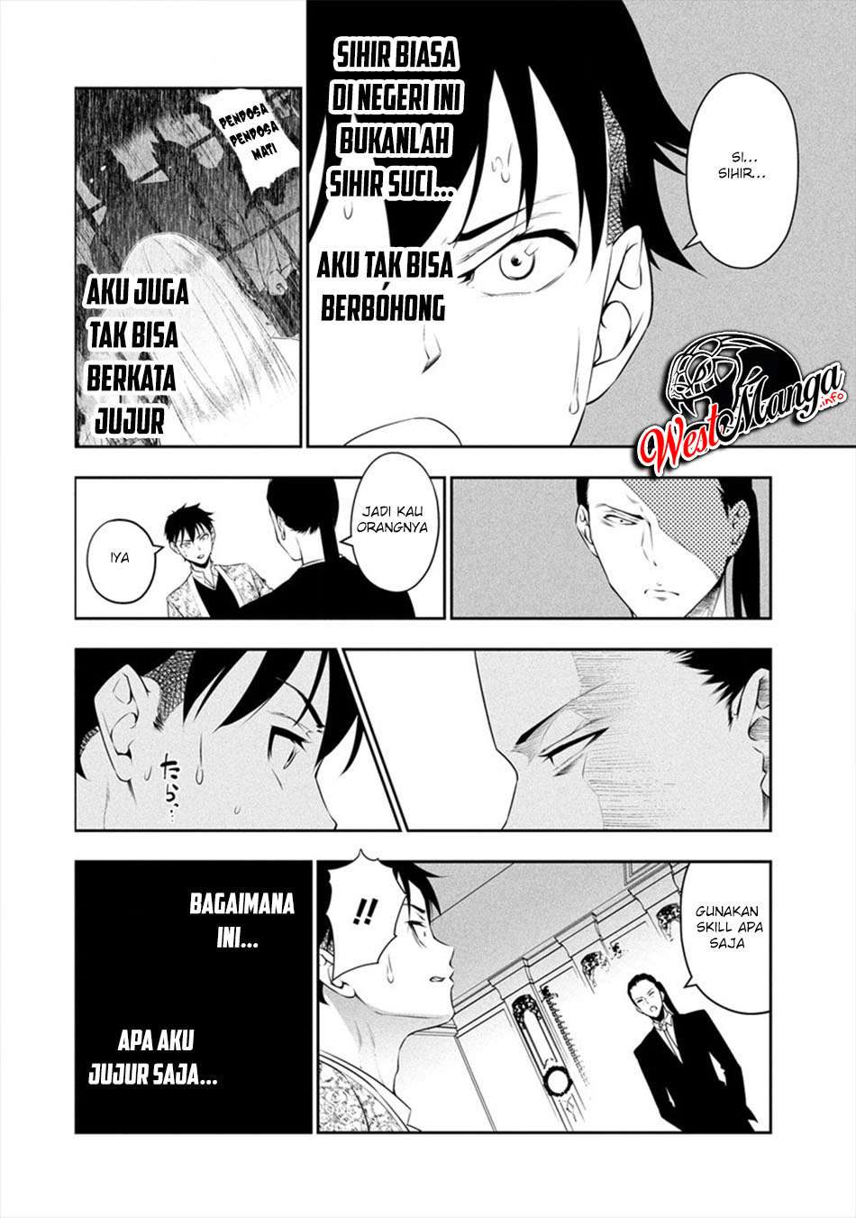 I Have a Dragon on My Body Chapter 612 - halaman 18
