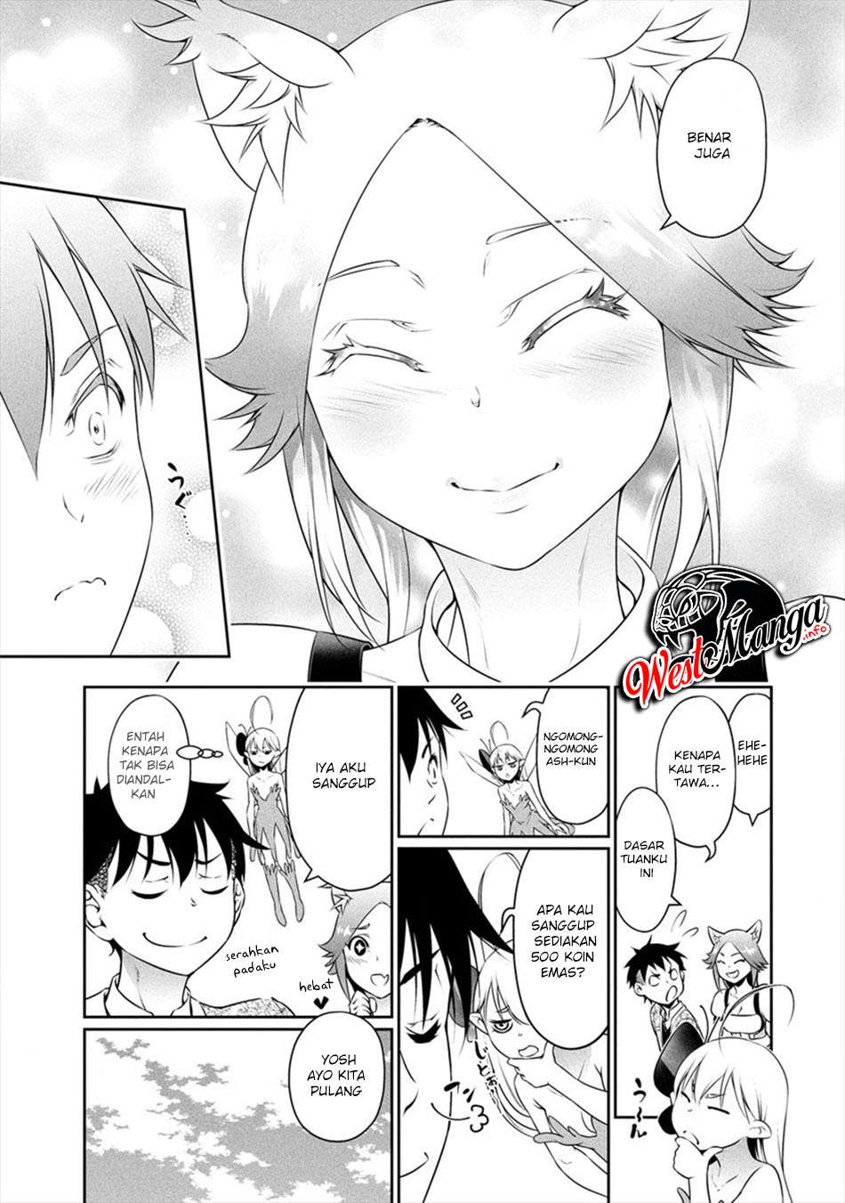 I Have a Dragon on My Body Chapter 612 - halaman 9