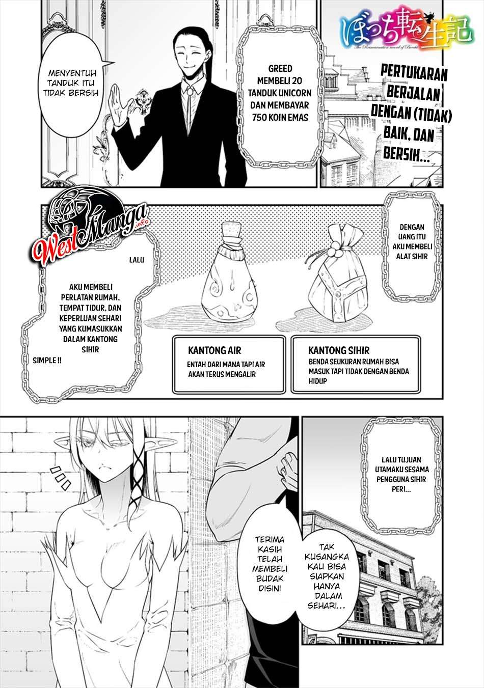 I Have a Dragon on My Body Chapter 613 - halaman 3