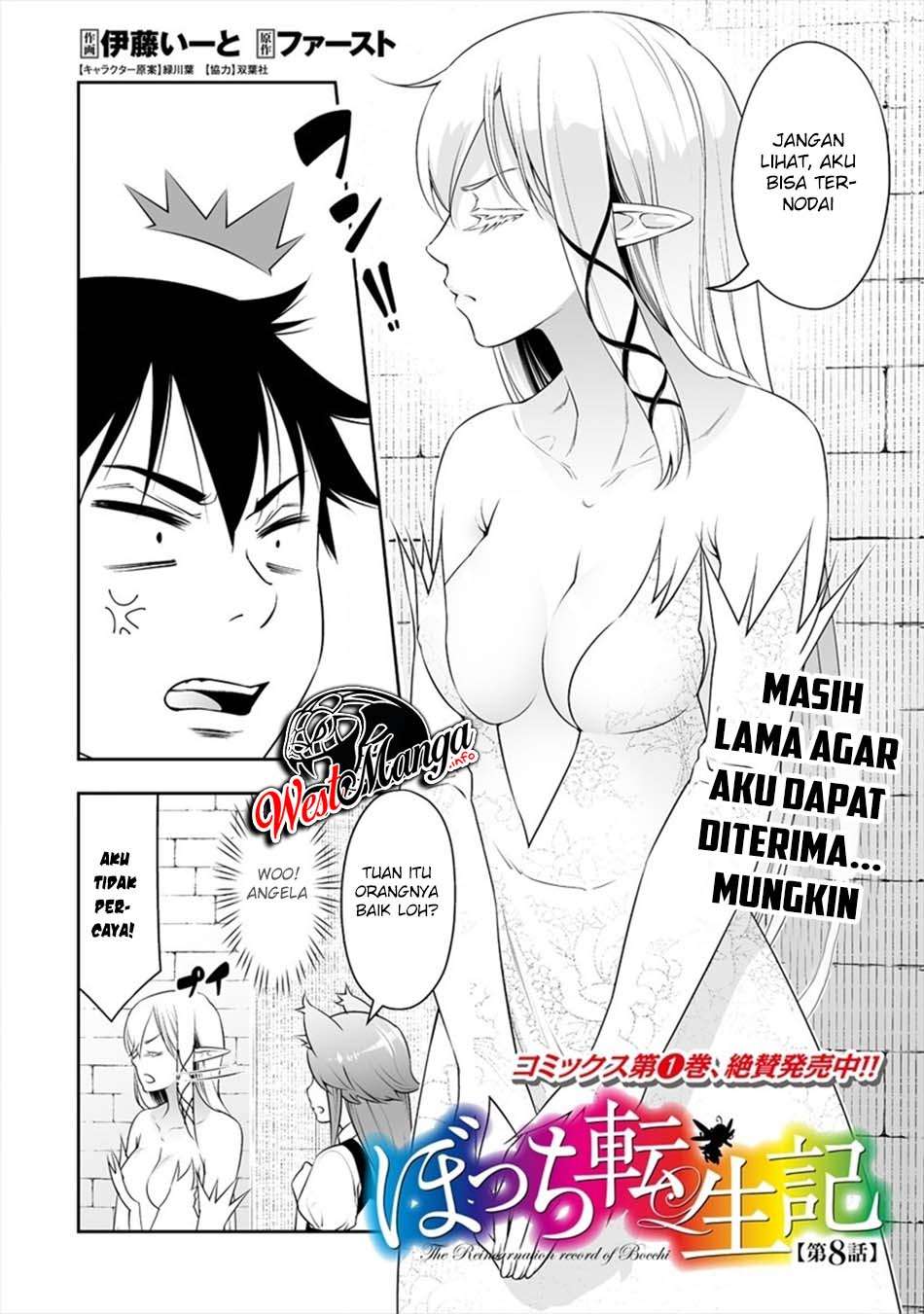 I Have a Dragon on My Body Chapter 613 - halaman 4