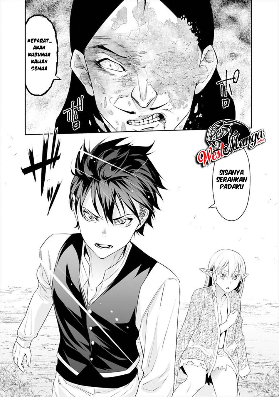 I Have a Dragon on My Body Chapter 614 - halaman 9