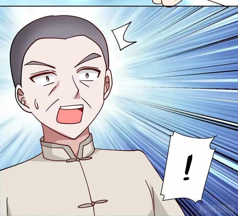 I Have a Dragon on My Body Chapter 615 - halaman 6