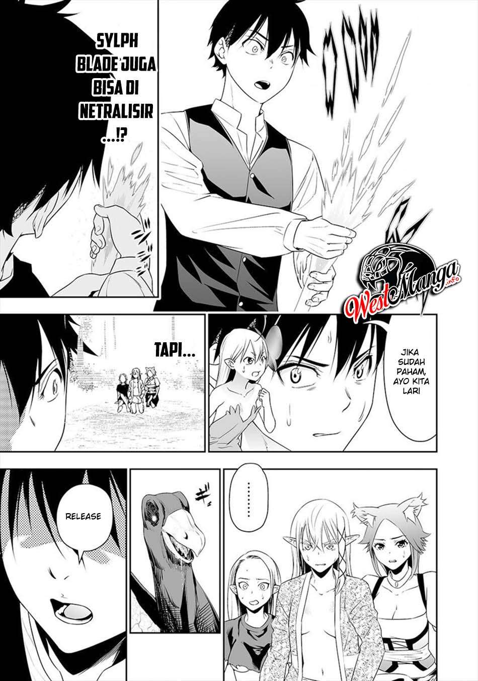 I Have a Dragon on My Body Chapter 615 - halaman 8