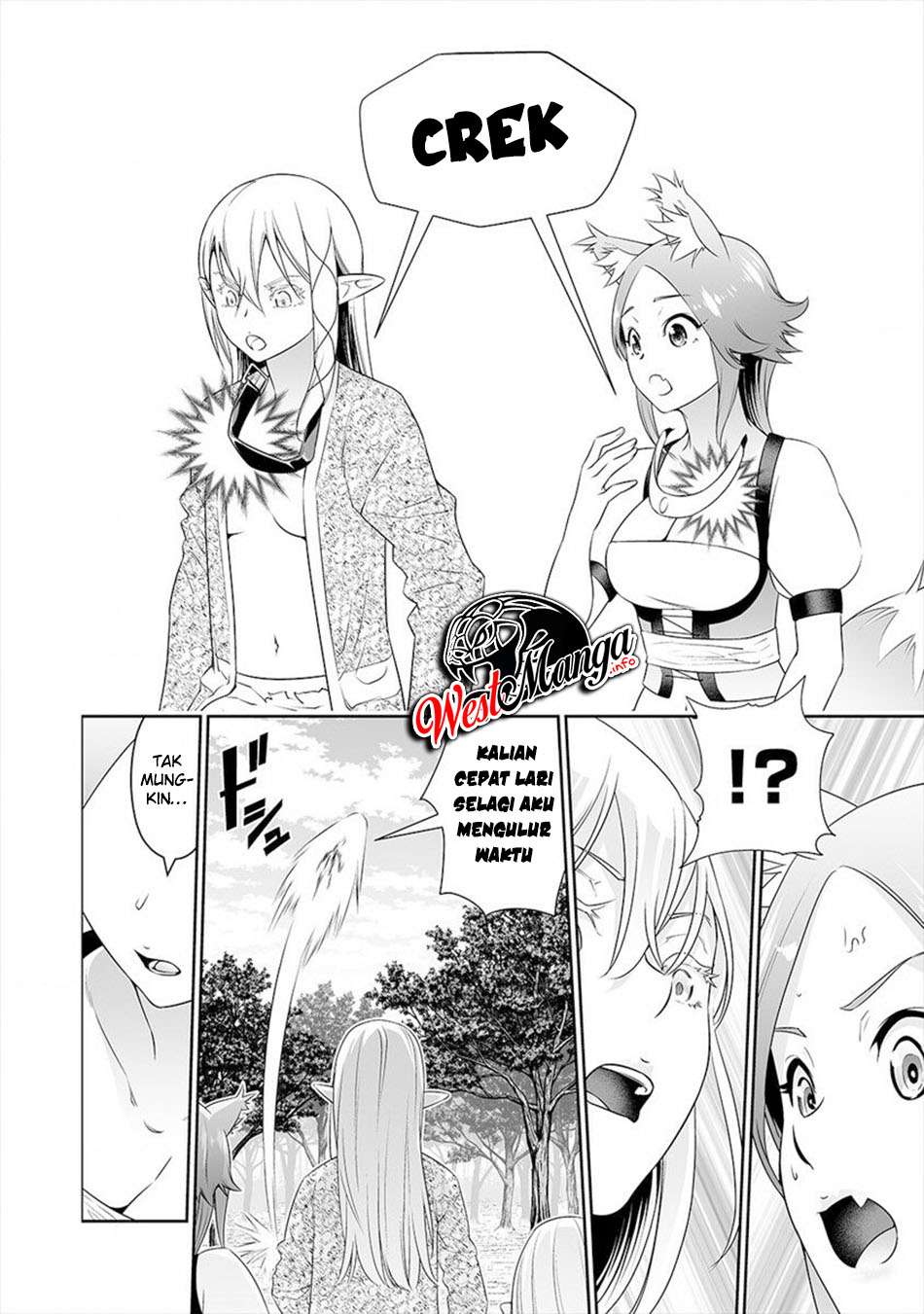 I Have a Dragon on My Body Chapter 615 - halaman 9