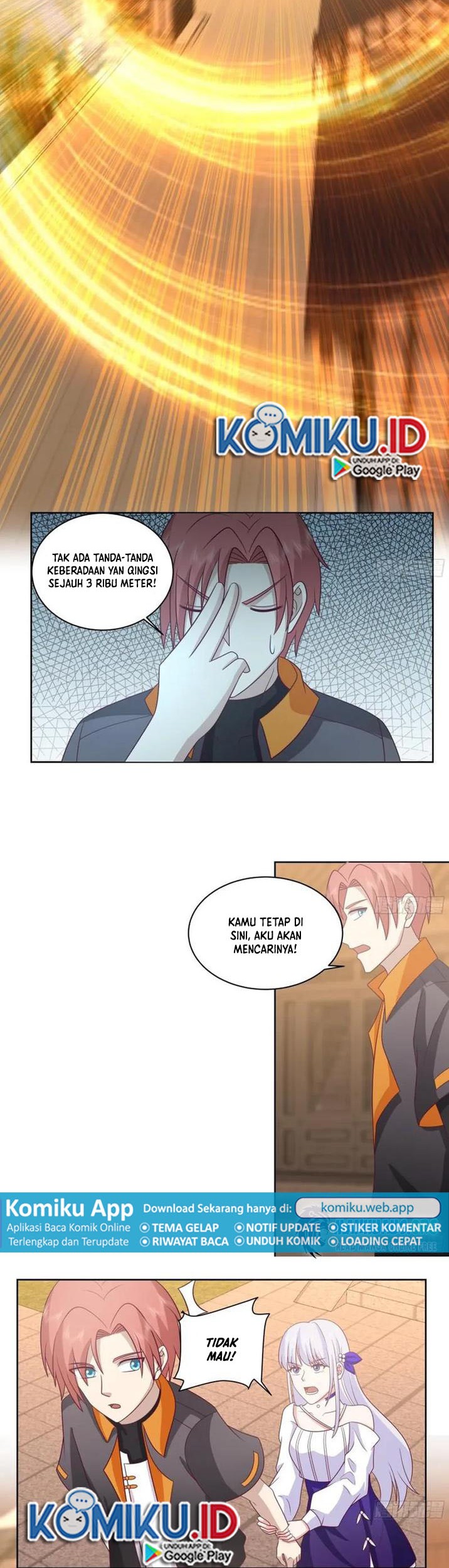 I Have a Dragon on My Body Chapter 616 - halaman 8