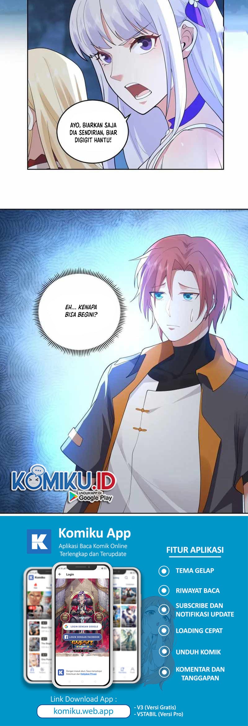 I Have a Dragon on My Body Chapter 617 - halaman 9