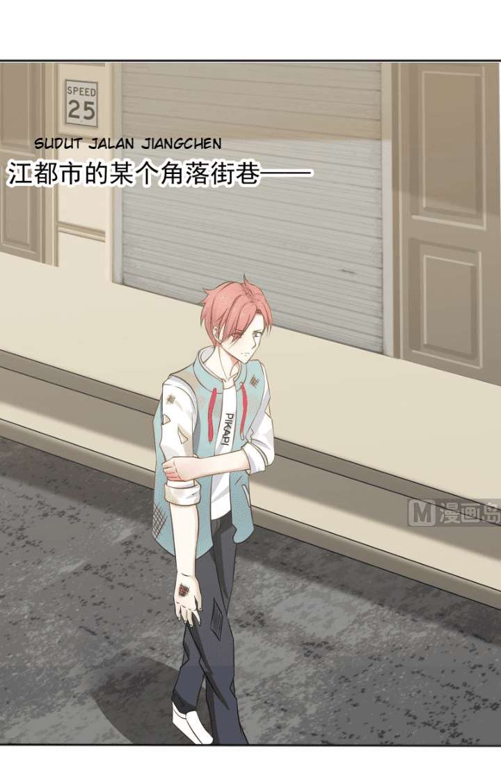 I Have a Dragon on My Body Chapter 62 - halaman 16