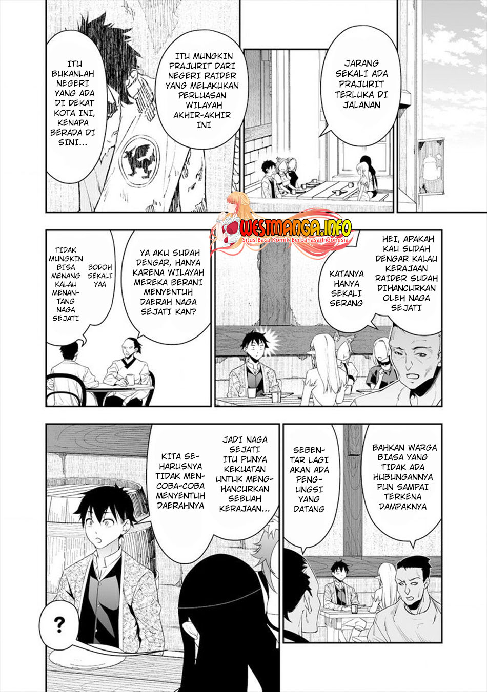 I Have a Dragon on My Body Chapter 622 - halaman 7