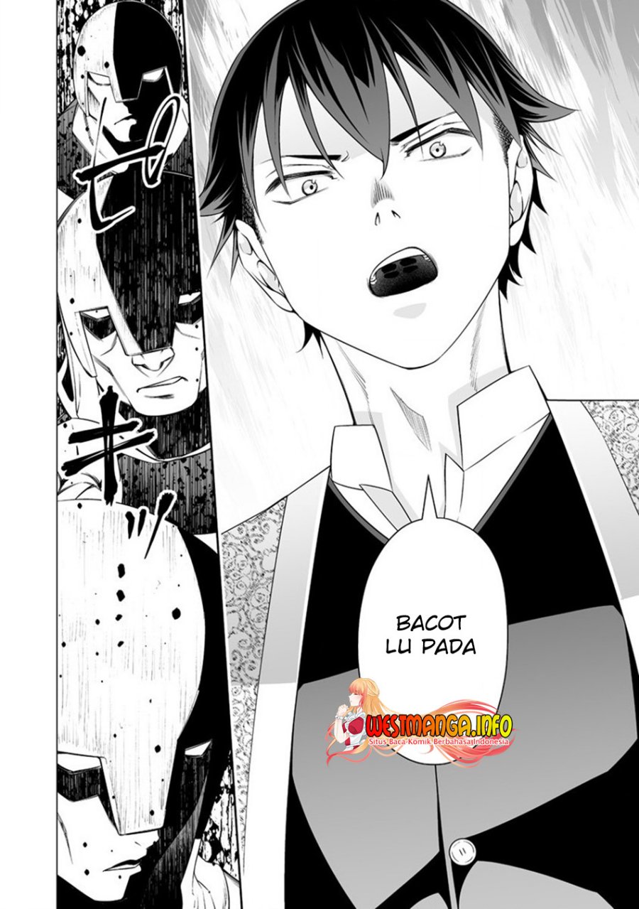 I Have a Dragon on My Body Chapter 627 - halaman 7