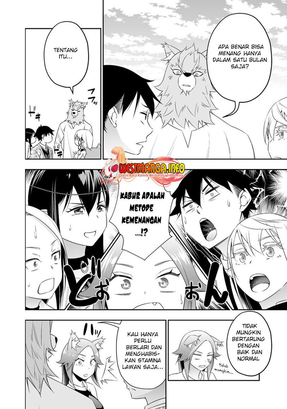 I Have a Dragon on My Body Chapter 628 - halaman 7